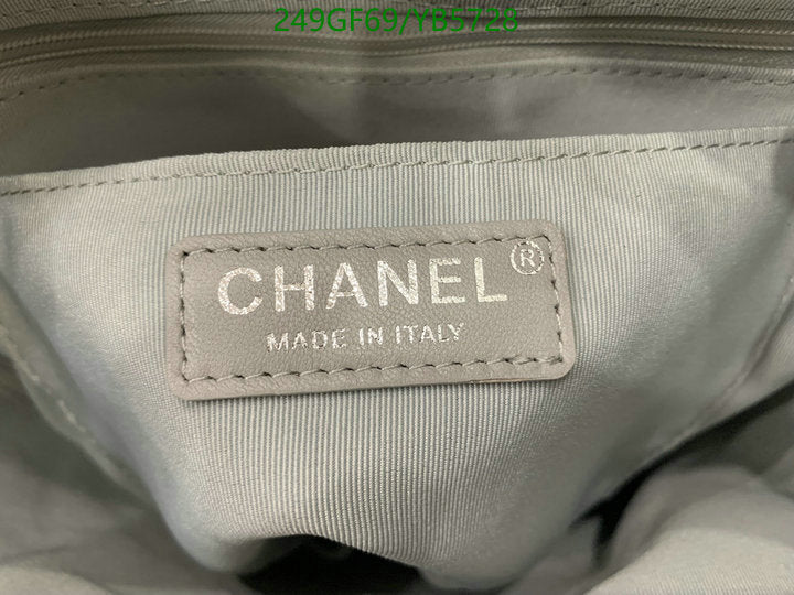 SAMC - CHL Bags - 867