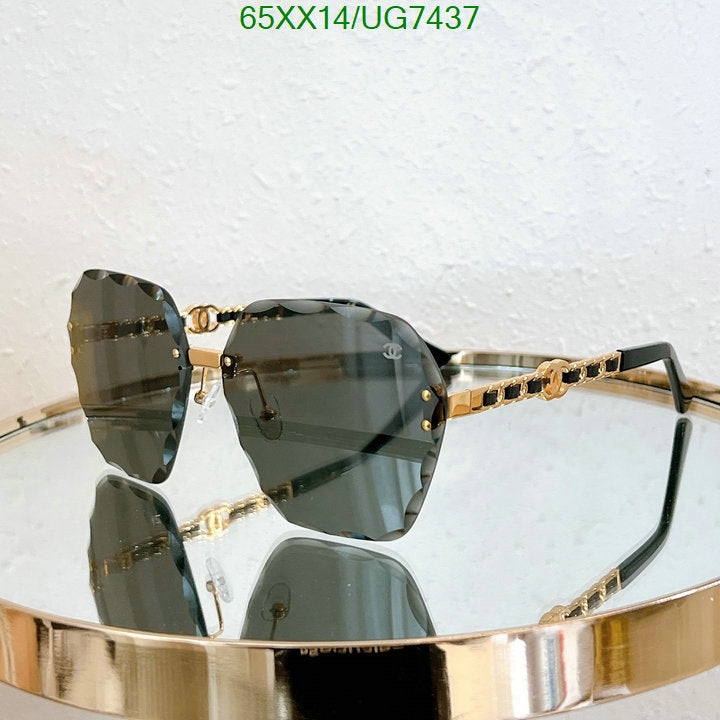 SAMC - CHL Glasses - 240