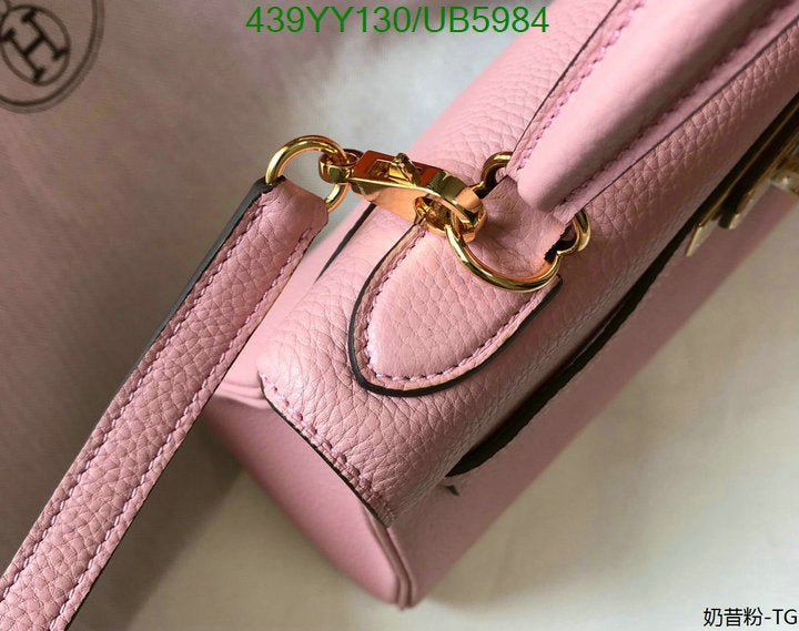 SAMC - HMS Bags - 378