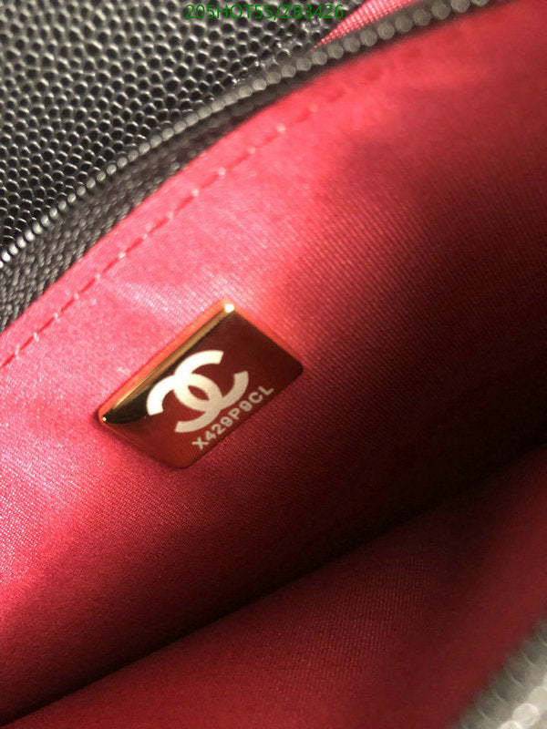 SAMC - CHL Bags - 511