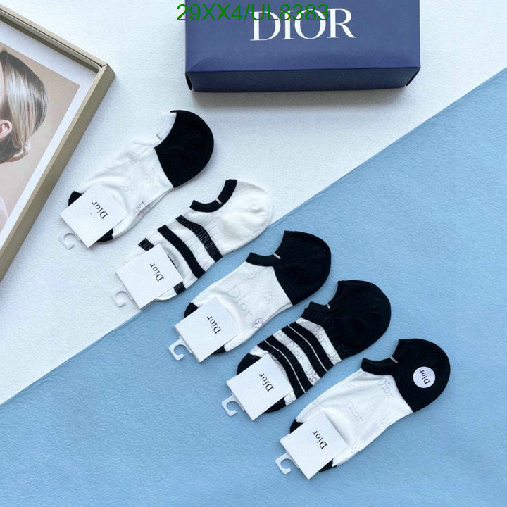 SAMC - DOR Socks - 034