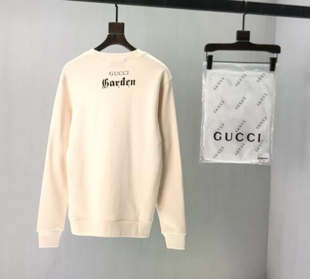 SAMC - GUKI Clothes - 120