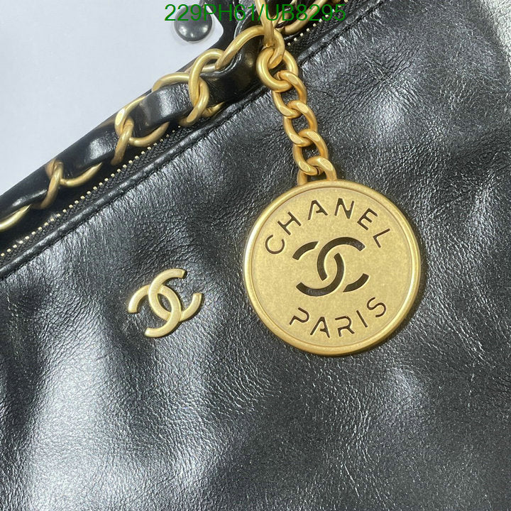 SAMC - CHL Bags - 087