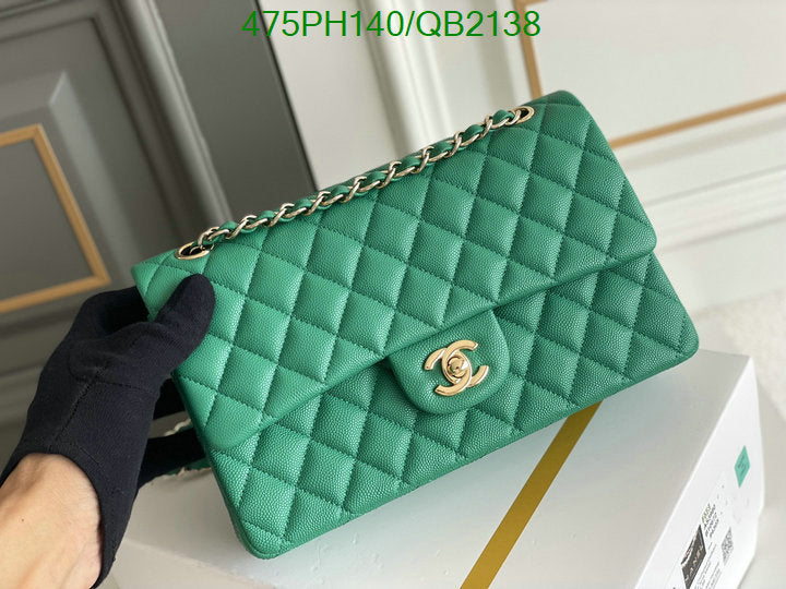SAMC - CHL Bags - 506