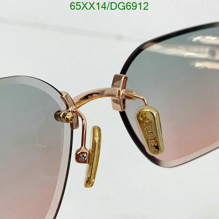 SAMC - COL Glasses - 018