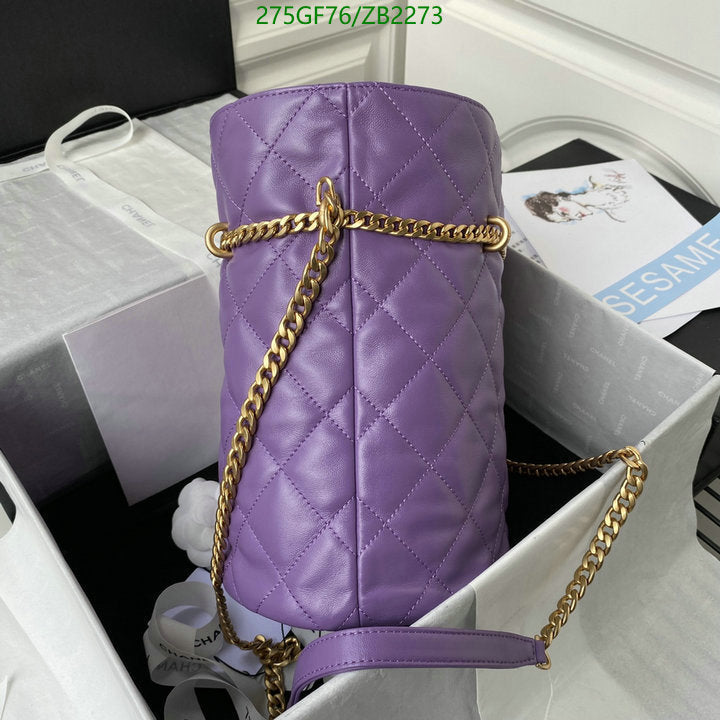 SAMC - CHL Bags - 665