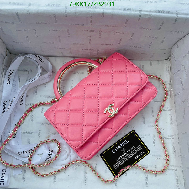 SAMC - CHL Bags Crossbody - 209