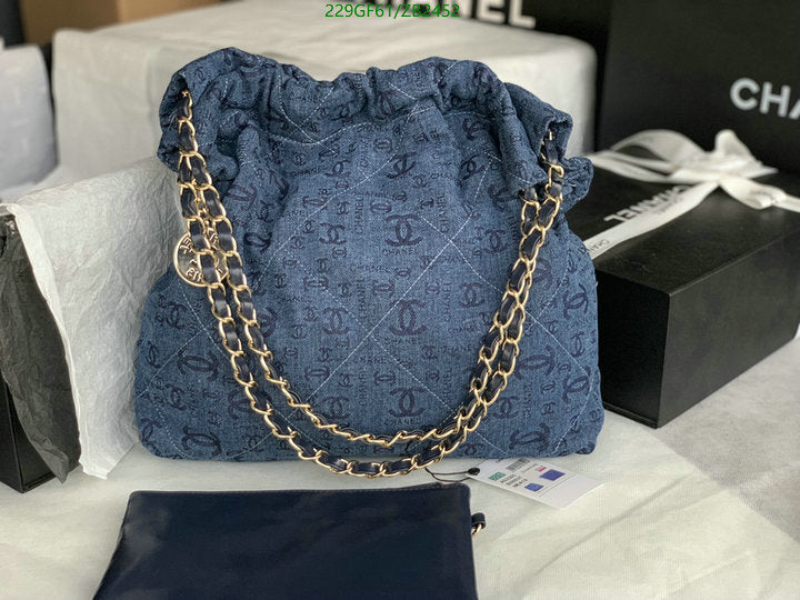 SAMC - CHL Bags - 582