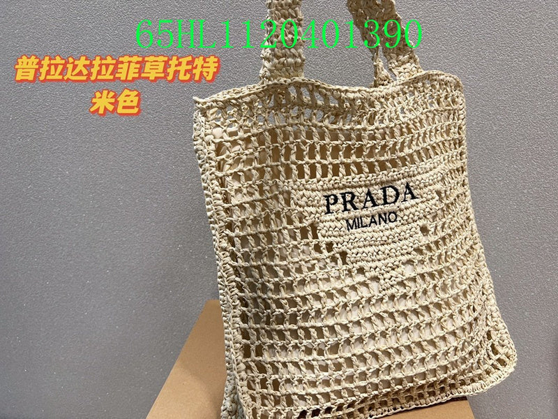Satchel Bags - PDA Bags - 4505