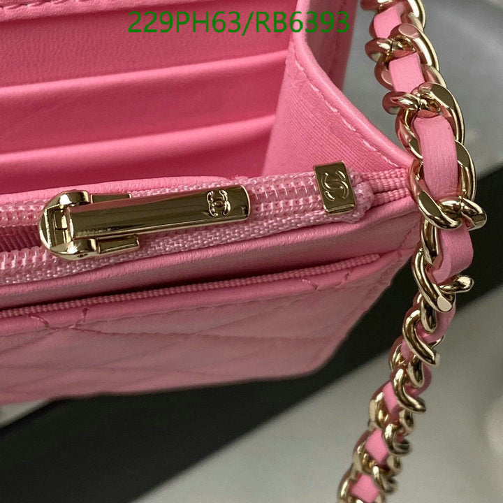 SAMC - CHL Bags - 400