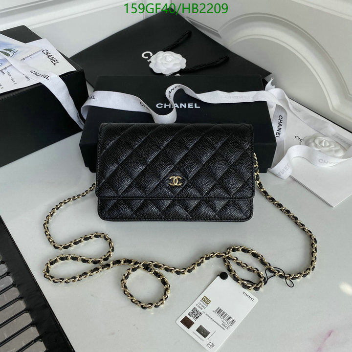 SAMC - CHL Bags - 238