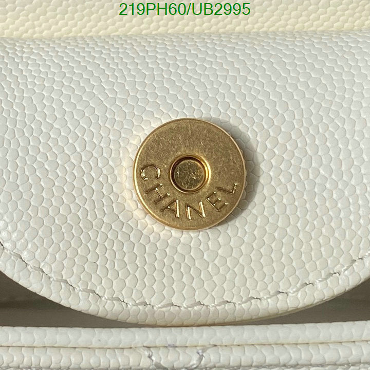 SAMC - CHL Bags - 321
