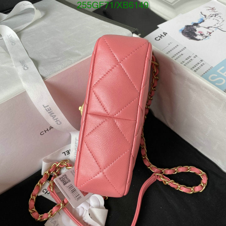 SAMC - CHL Bags - 772