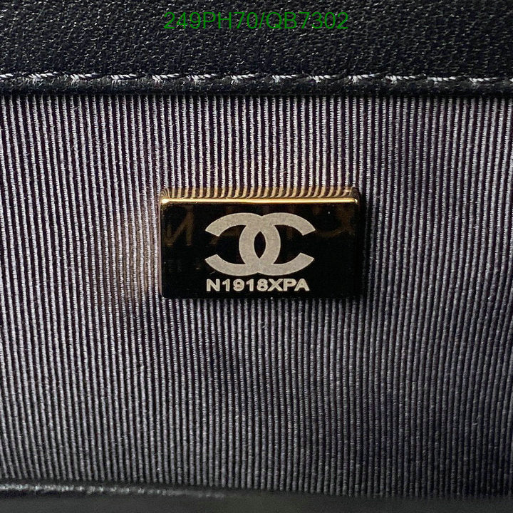 SAMC - CHL Bags - 562