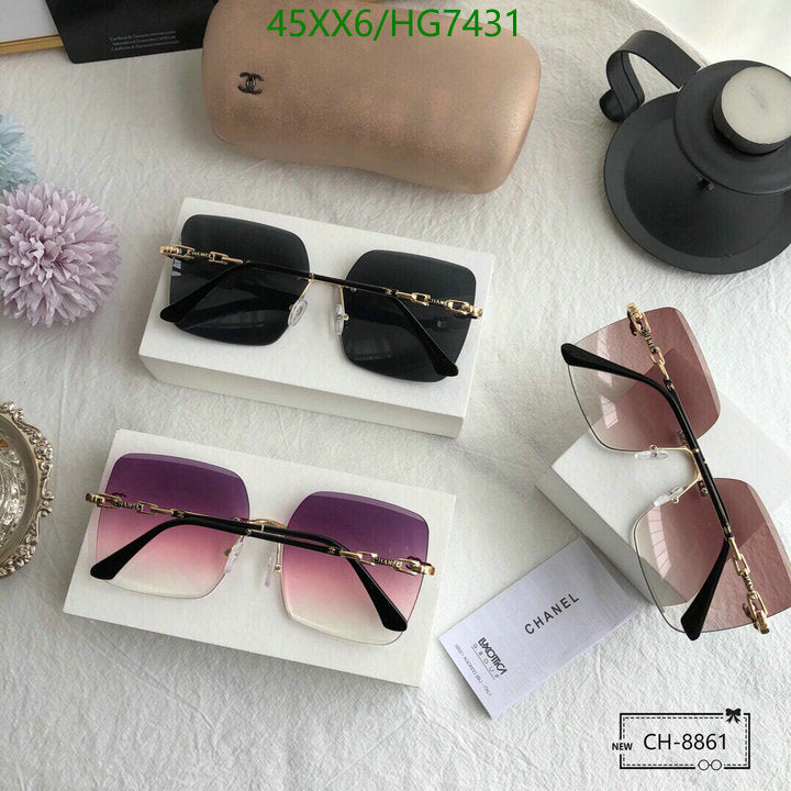 SAMC - CHL Glasses - 413