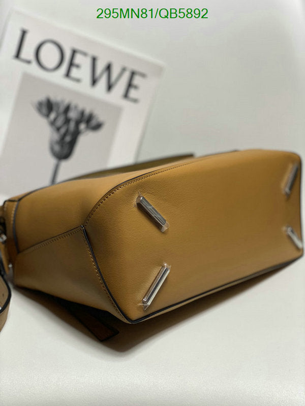SAMC - LWO Bags - 205