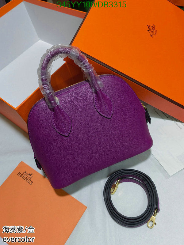 SAMC - HMS Bags - 299