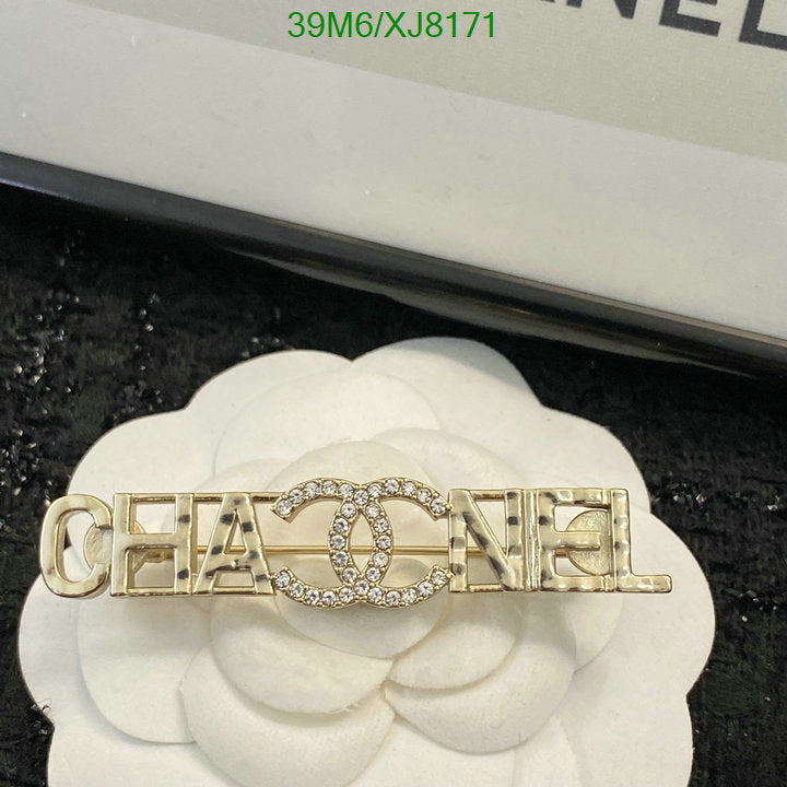 SAMC - CHL Jewelry - 923