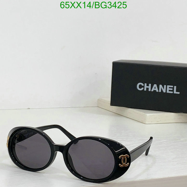 SAMC - CHL Glasses - 170