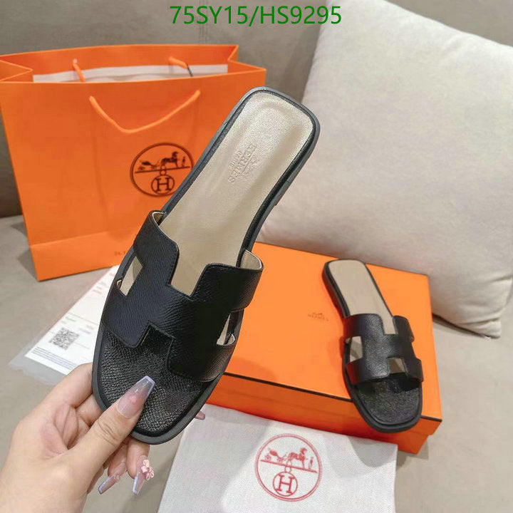 SAMC - HMS Women Shoes - 216