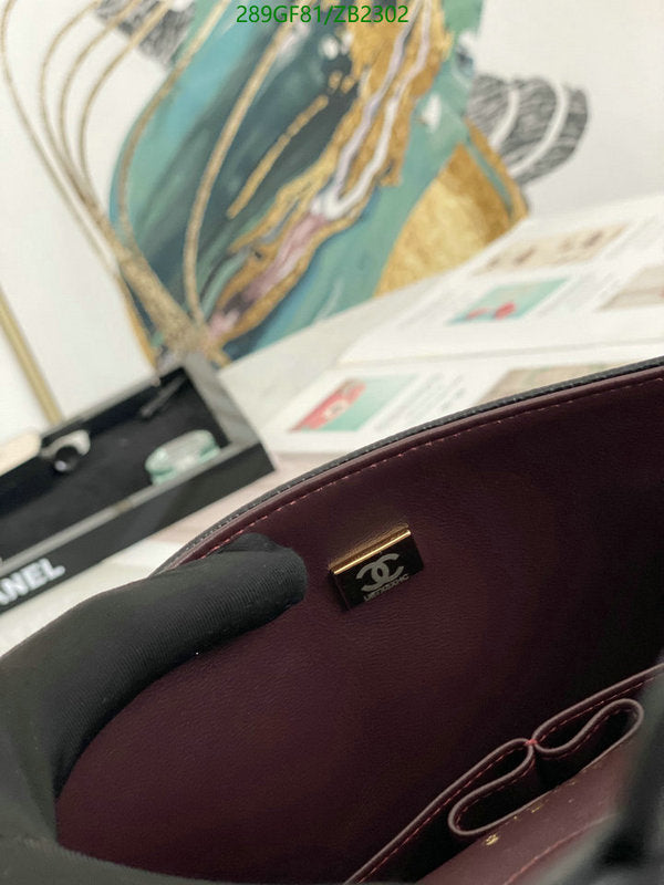 SAMC - CHL Bags - 629