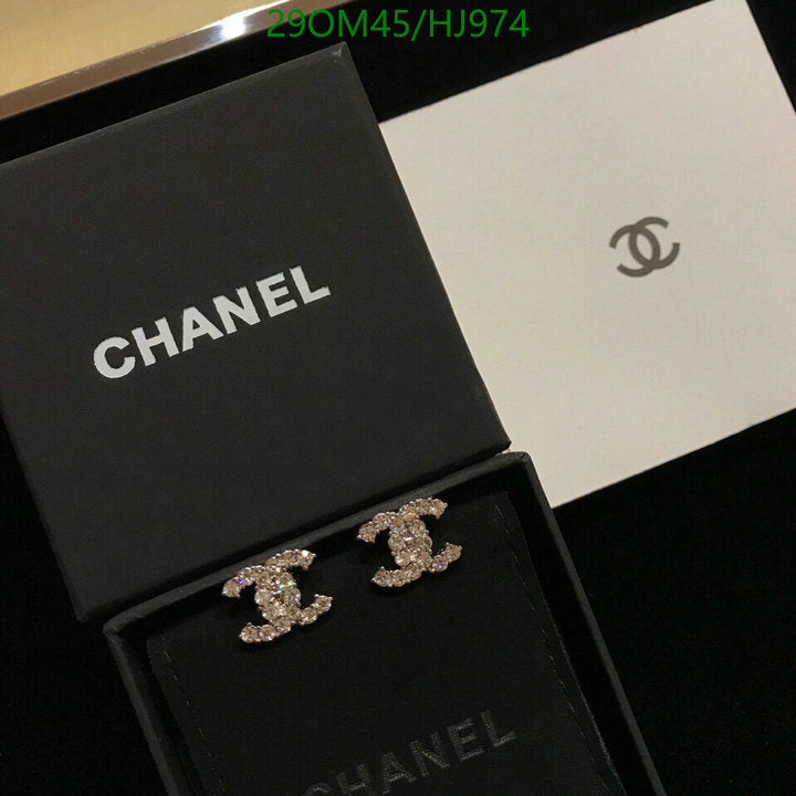 SAMC - CHL Jewelry - 741