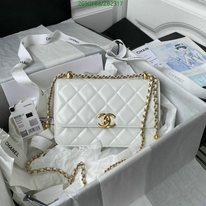 SAMC - CHL Bags - 617