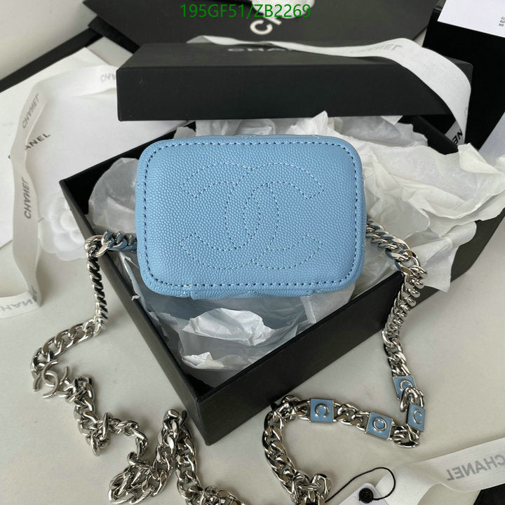 SAMC - CHL Bags - 680