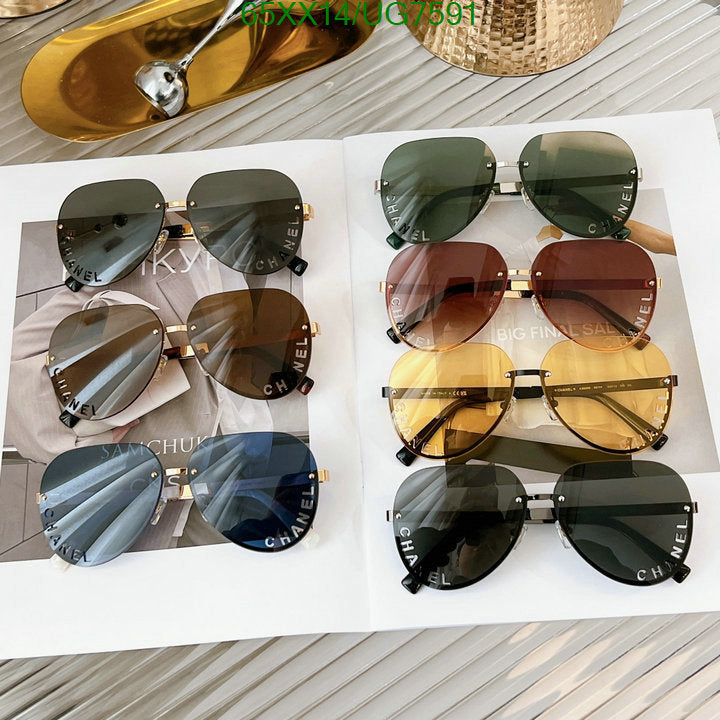 SAMC - CHL Glasses - 208