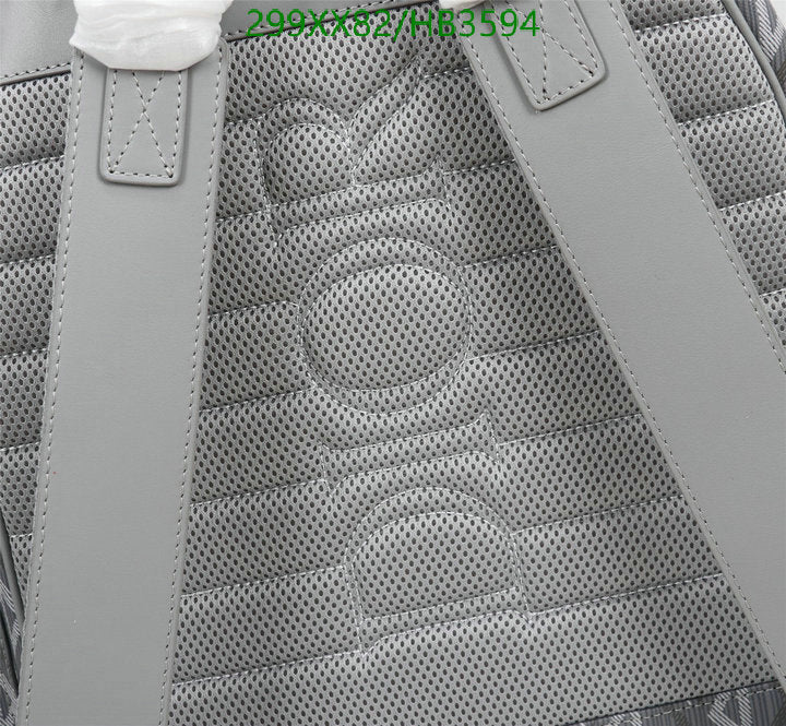 SAMCC - DOR Bags - 1124