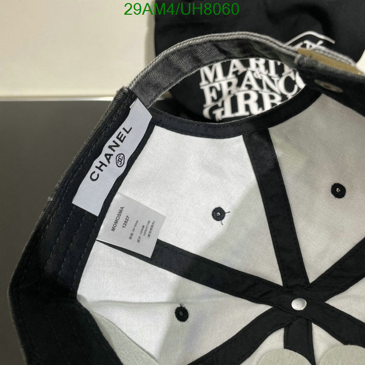 SAMC - CHL Caps & Hats - 051