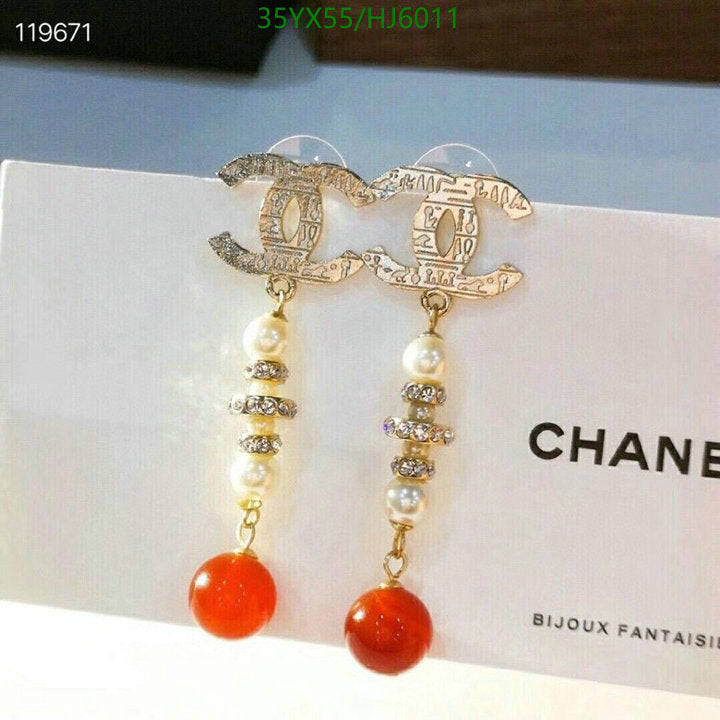 SAMC - CHL Jewelry Earrings - 214