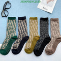 SAMC - DOR Socks - 111