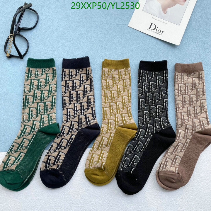 SAMC - DOR Socks - 111
