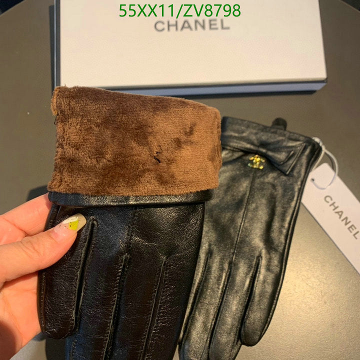 SAMC - CHL Gloves - 200