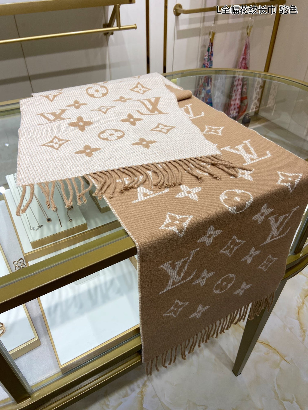 EN - Luxury LUV  Scarf 038
