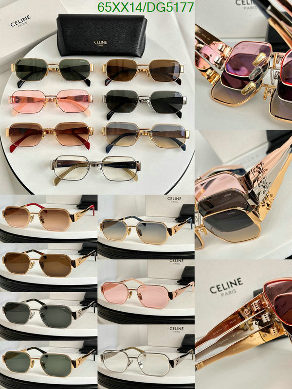 SAMC - COL Glasses - 006