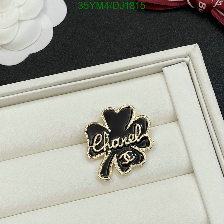 SAMC - CHL Jewelry Brooch - 012