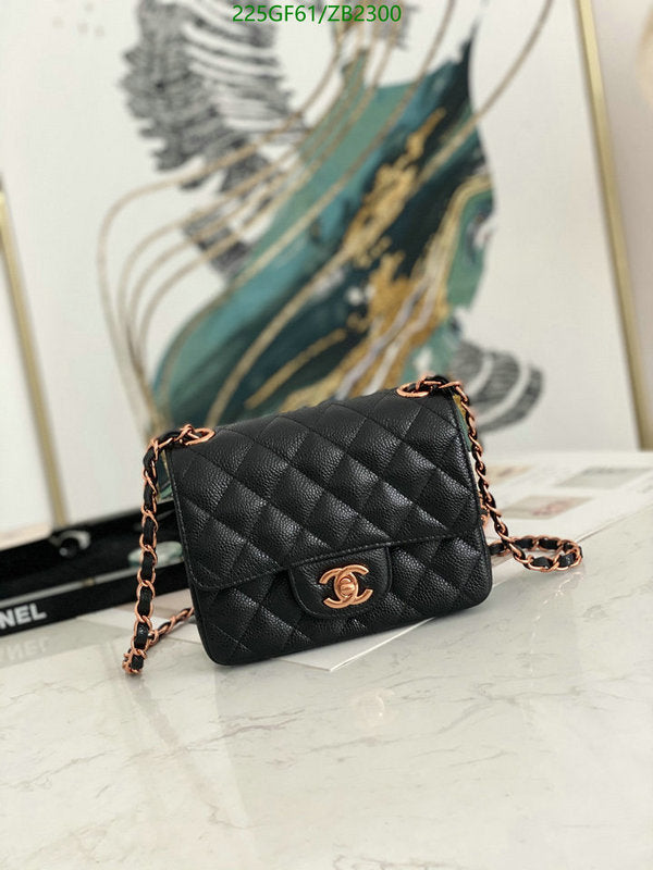 SAMC - CHL Bags - 657