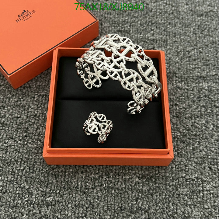 SAMC - HMS Jewelry - 063