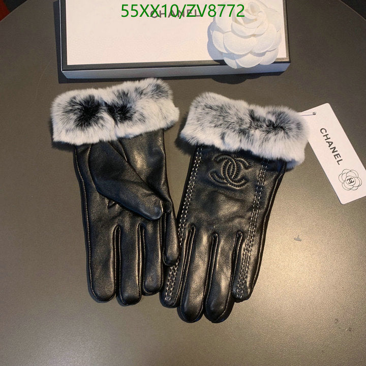SAMC - CHL Gloves - 213