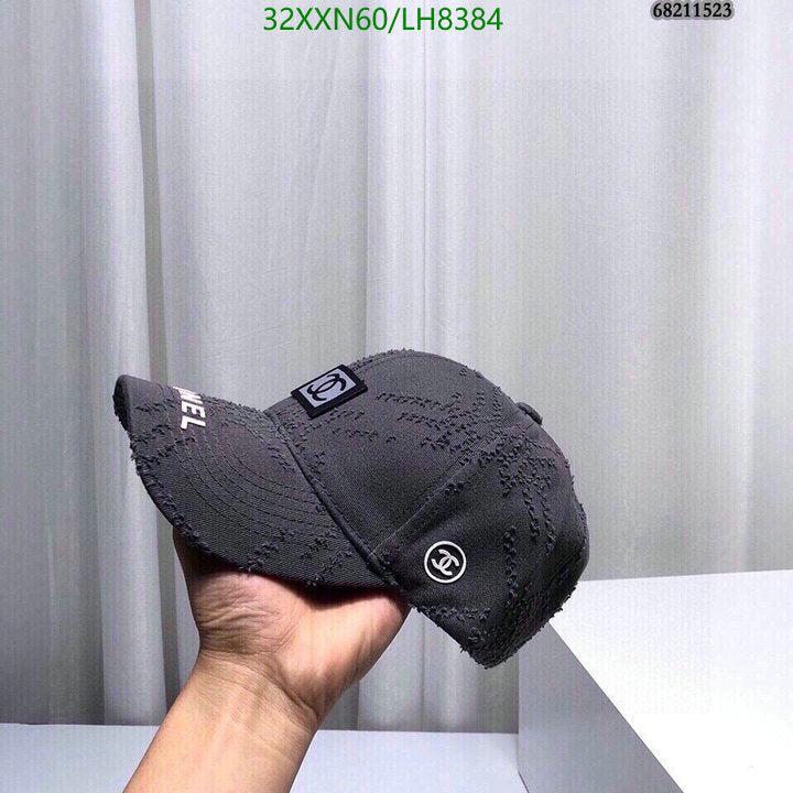 SAMC - CHL Caps & Hats - 450