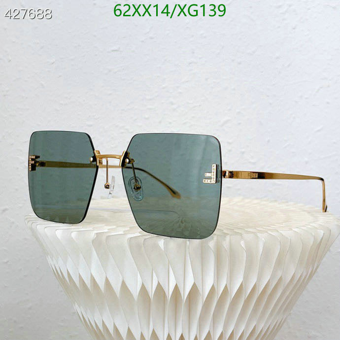 SAMC - FDE Glasses - 059