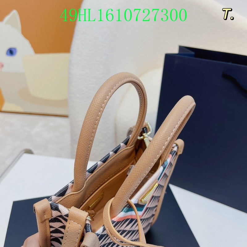 Satchel Bags - PDA Bags - 4106