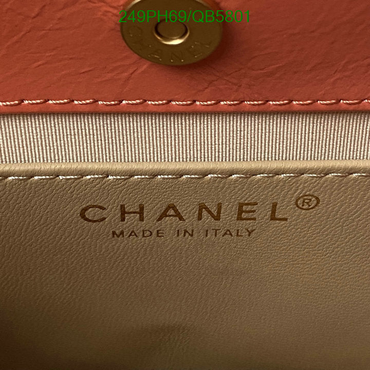 SAMC - CHL Bags - 560