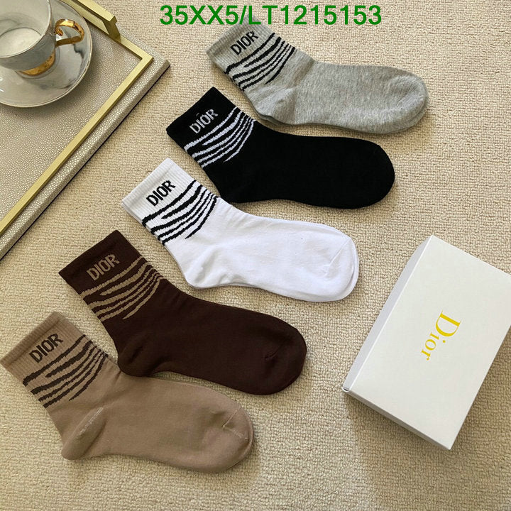 SAMC - DOR Socks - 094