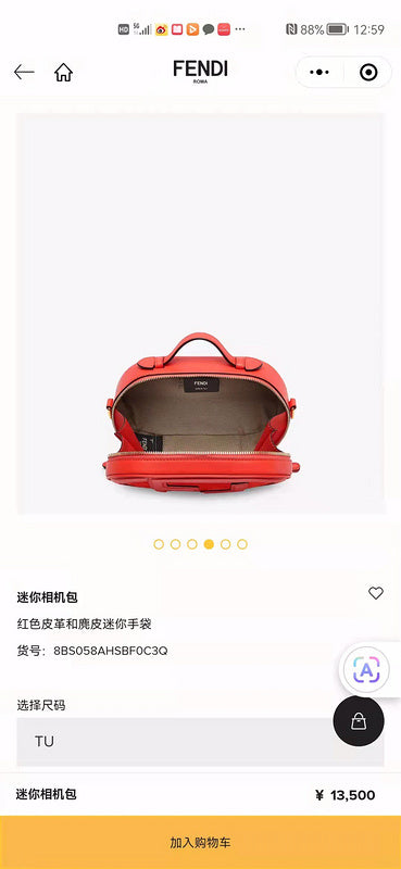 Glami - GlamiE Bags - 417