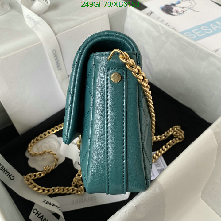 SAMC - CHL Bags - 775