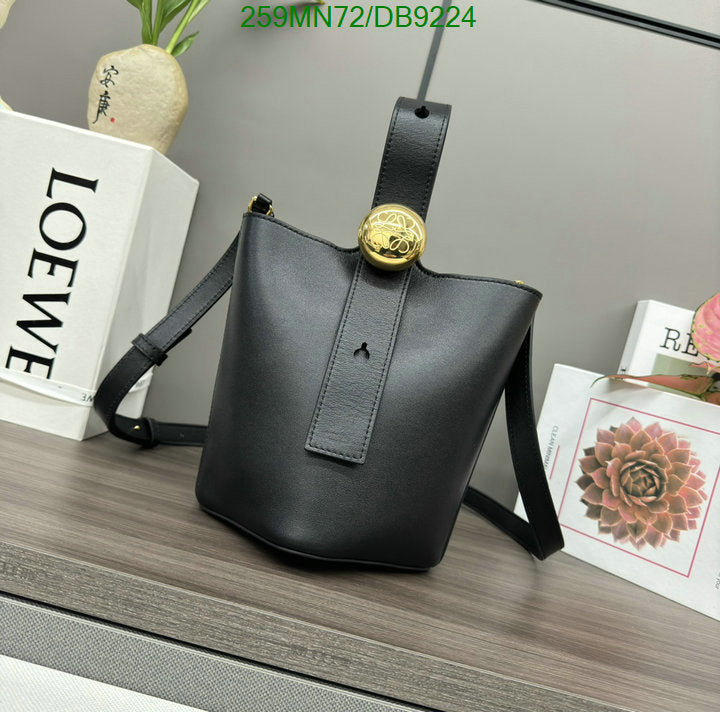 SAMC - LWO Bags - 028
