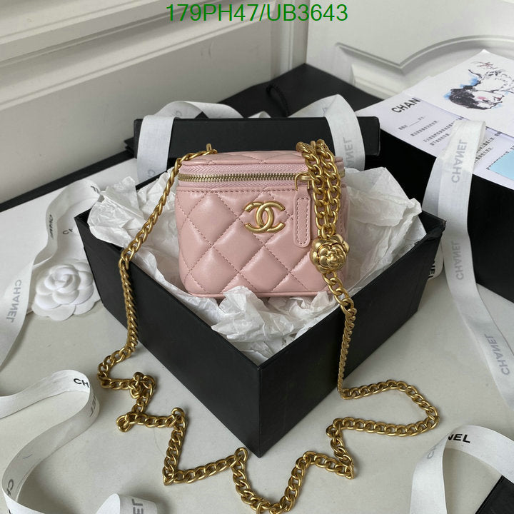 SAMC - CHL Bags - 307